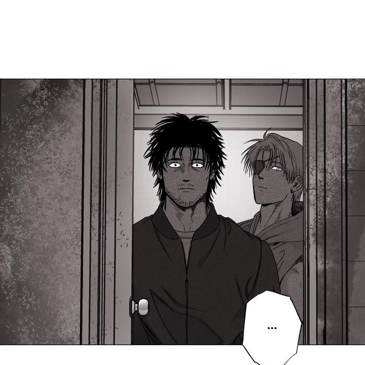 Read Indomitable Champion chapter 38 image 73 on Lezhin