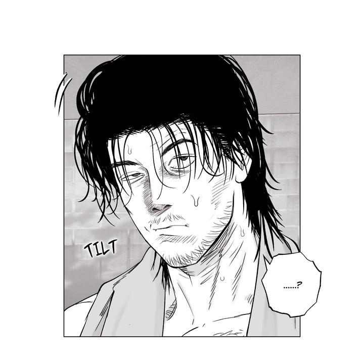 Read Indomitable Champion chapter 38 image 8 on Lezhin