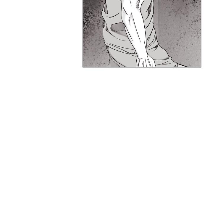 Read Indomitable Champion chapter 38 image 81 on Lezhin