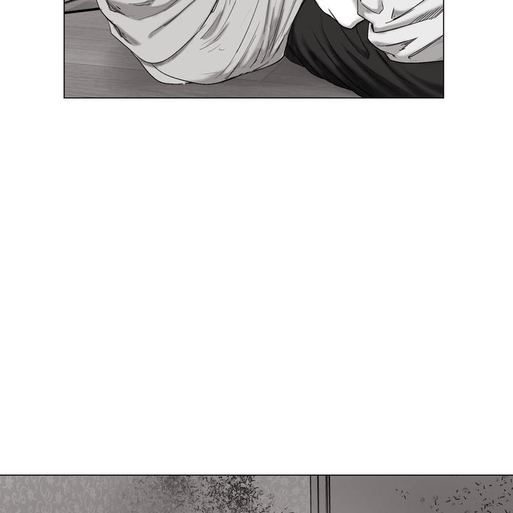 Read Indomitable Champion chapter 39 image 101 on Lezhin