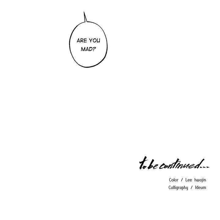 Read Indomitable Champion chapter 39 image 103 on Lezhin