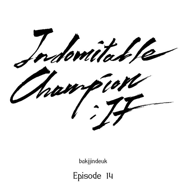 Read Indomitable Champion chapter 39 image 15 on Lezhin