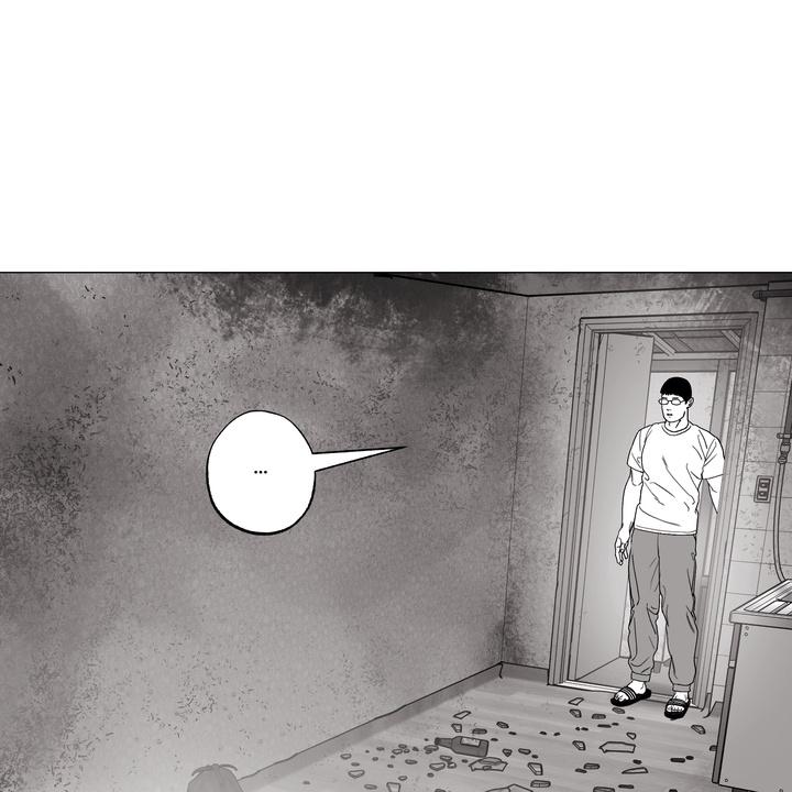 Read Indomitable Champion chapter 39 image 18 on Lezhin