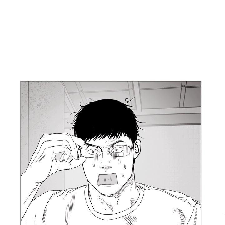 Read Indomitable Champion chapter 39 image 27 on Lezhin