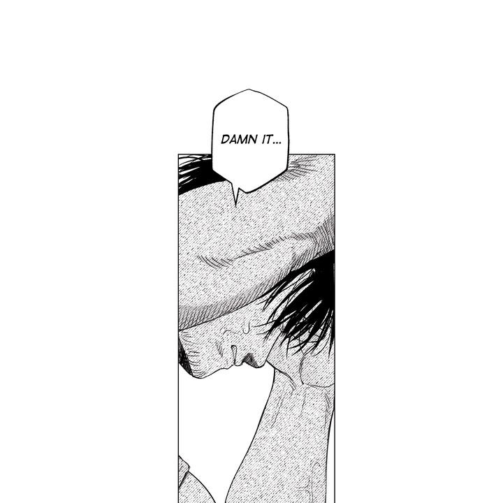 Read Indomitable Champion chapter 39 image 39 on Lezhin