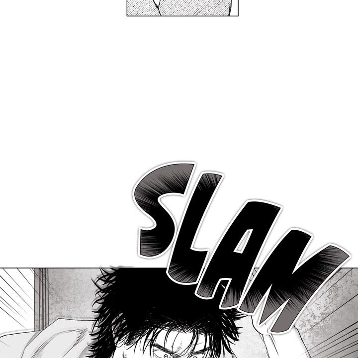 Read Indomitable Champion chapter 39 image 40 on Lezhin