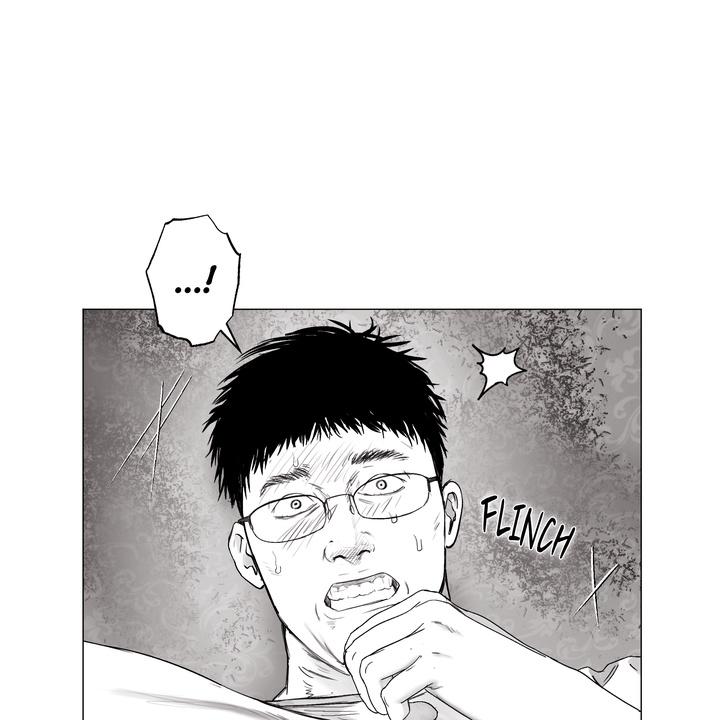Read Indomitable Champion chapter 39 image 42 on Lezhin