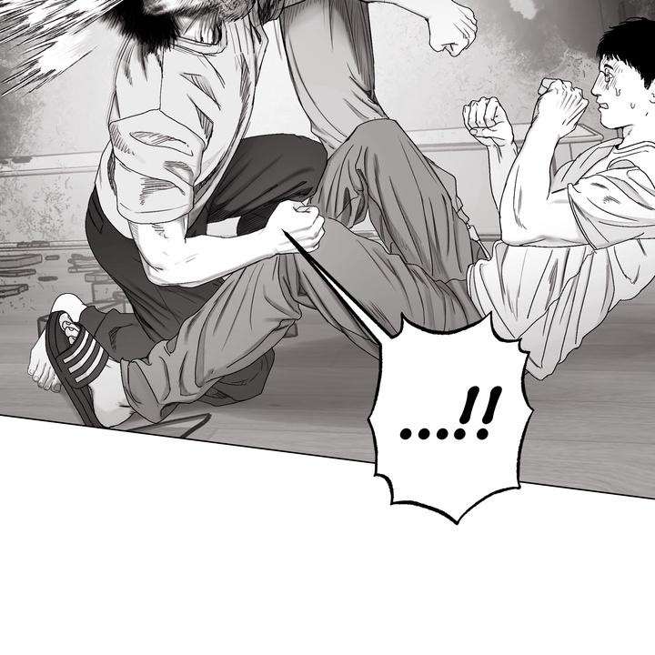 Read Indomitable Champion chapter 39 image 47 on Lezhin