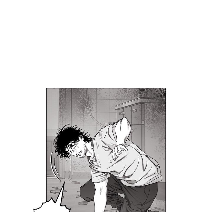Read Indomitable Champion chapter 39 image 56 on Lezhin