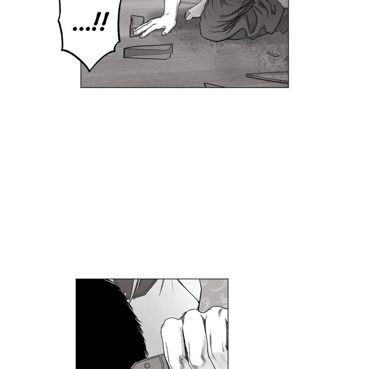 Read Indomitable Champion chapter 39 image 57 on Lezhin