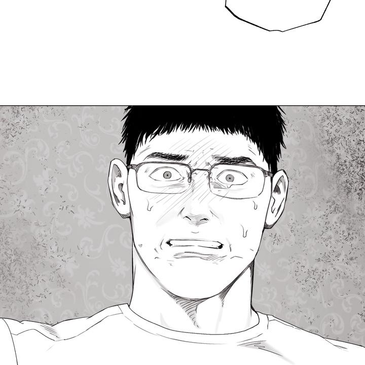Read Indomitable Champion chapter 39 image 65 on Lezhin