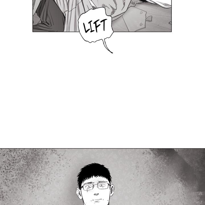 Read Indomitable Champion chapter 39 image 68 on Lezhin