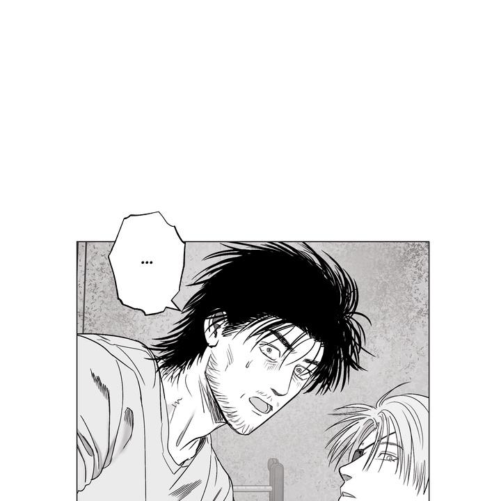 Read Indomitable Champion chapter 39 image 70 on Lezhin