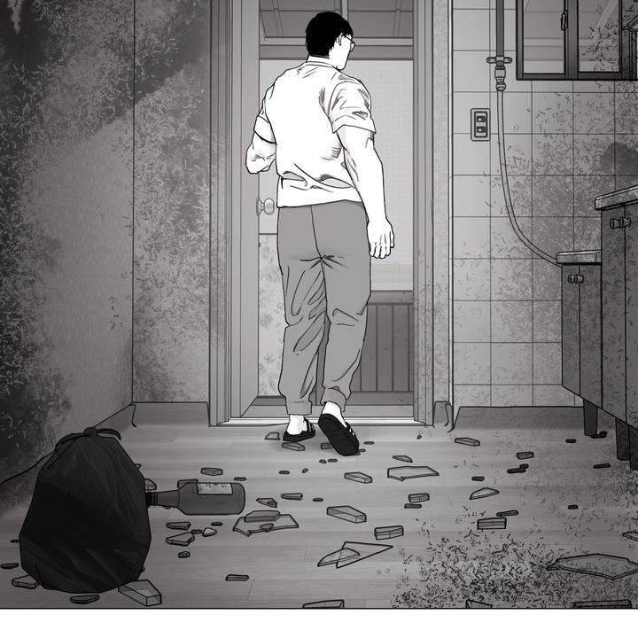 Read Indomitable Champion chapter 39 image 91 on Lezhin