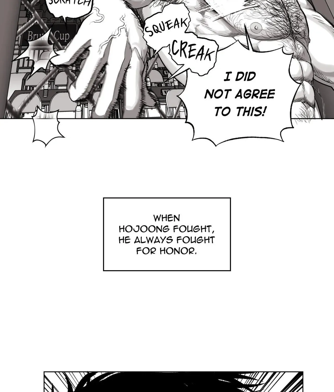 Read Indomitable Champion chapter 4 image 15 on Lezhin