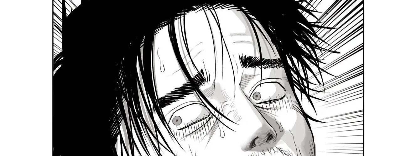 Read Indomitable Champion chapter 4 image 16 on Lezhin