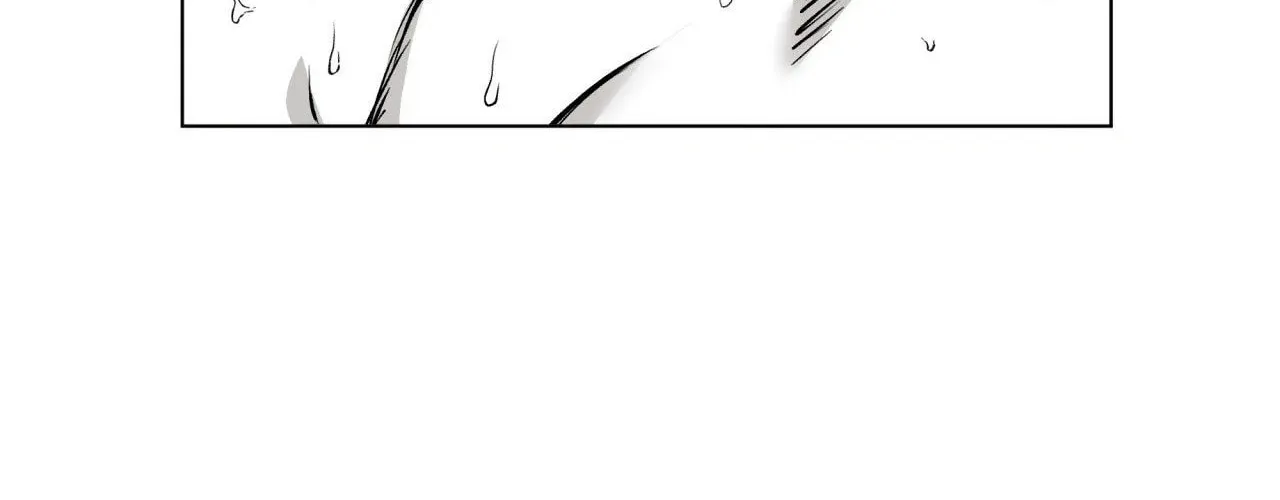 Read Indomitable Champion chapter 4 image 68 on Lezhin