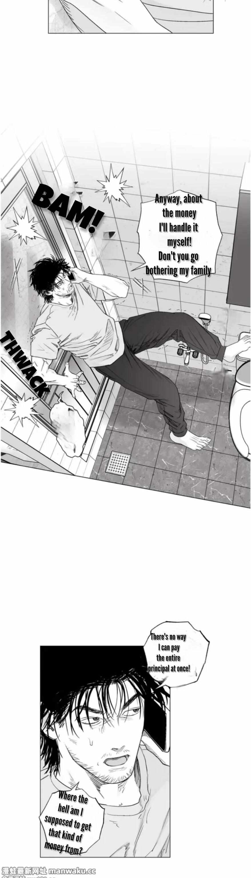 Read Indomitable Champion chapter 40 image 12 on Lezhin