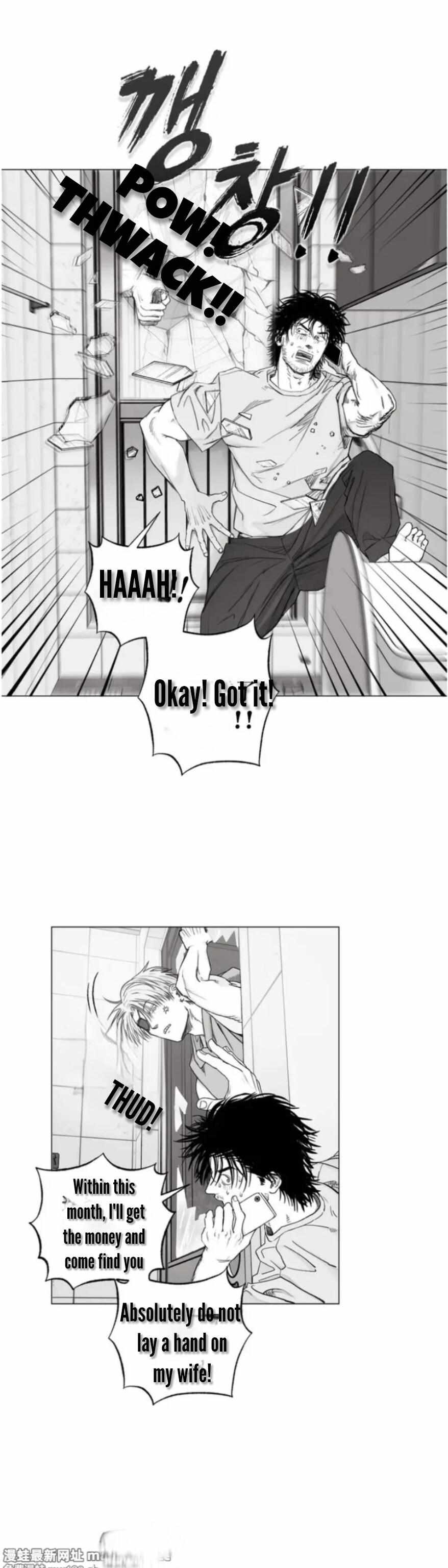 Read Indomitable Champion chapter 40 image 13 on Lezhin