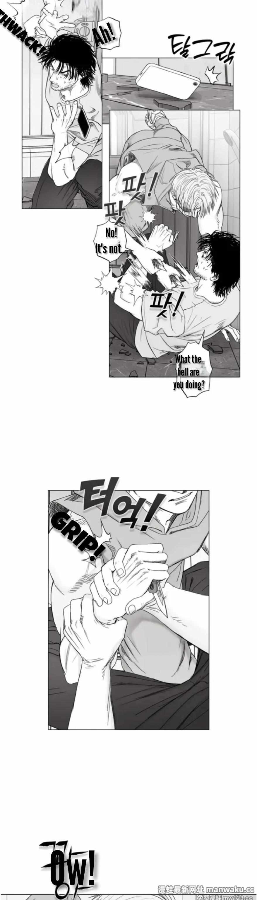 Read Indomitable Champion chapter 40 image 14 on Lezhin