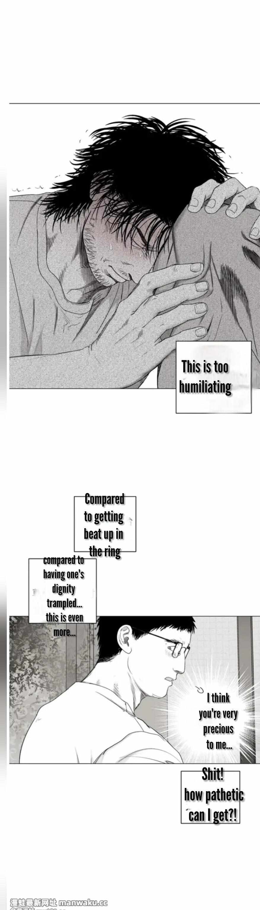 Read Indomitable Champion chapter 40 image 2 on Lezhin