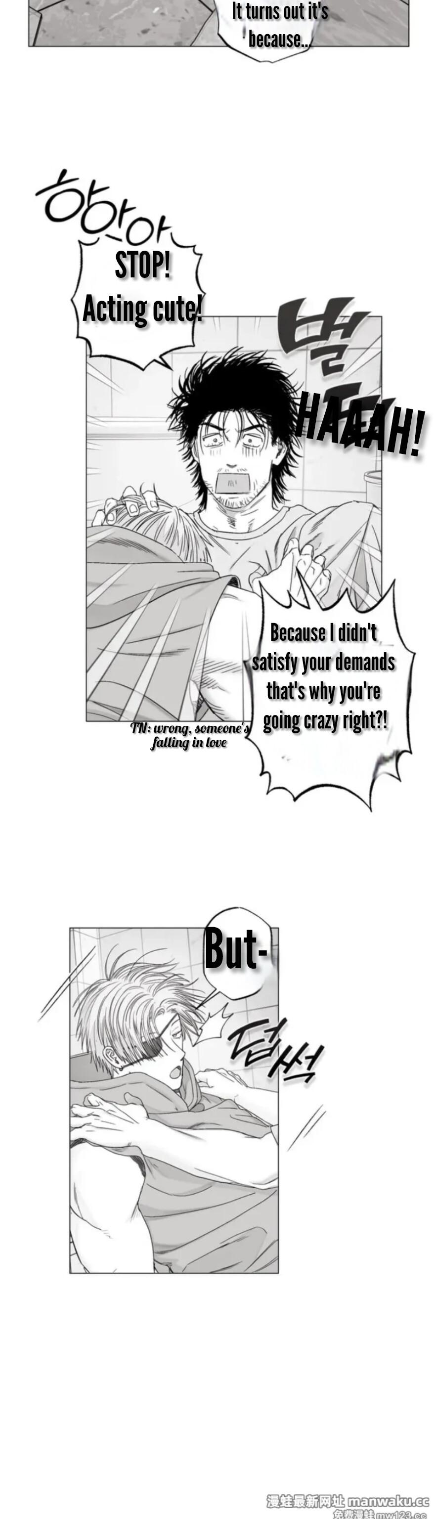 Read Indomitable Champion chapter 40 image 21 on Lezhin