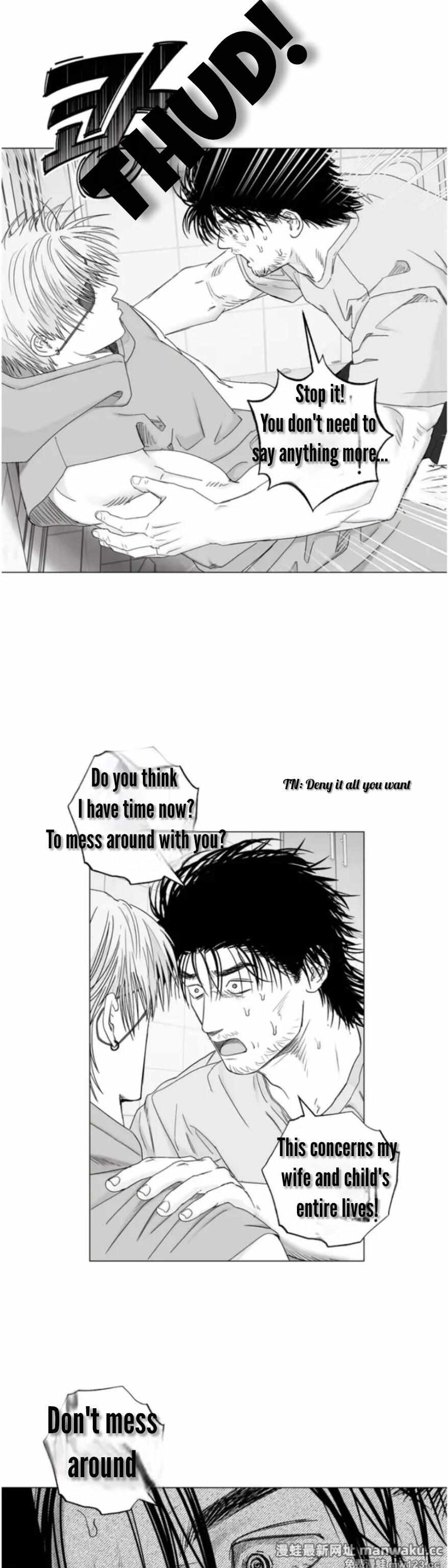 Read Indomitable Champion chapter 40 image 22 on Lezhin
