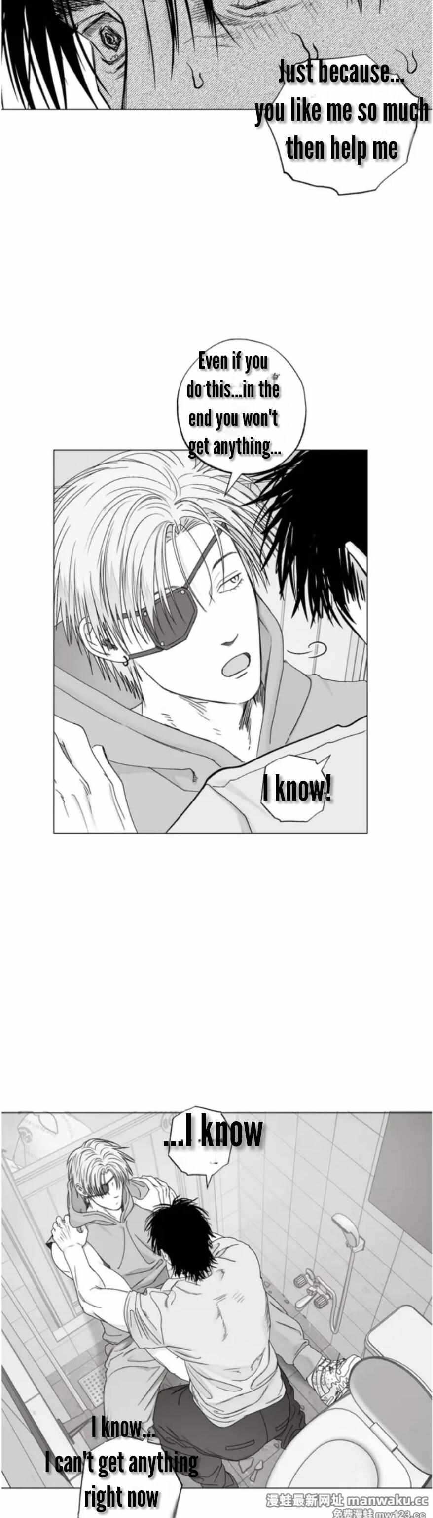 Read Indomitable Champion chapter 40 image 23 on Lezhin