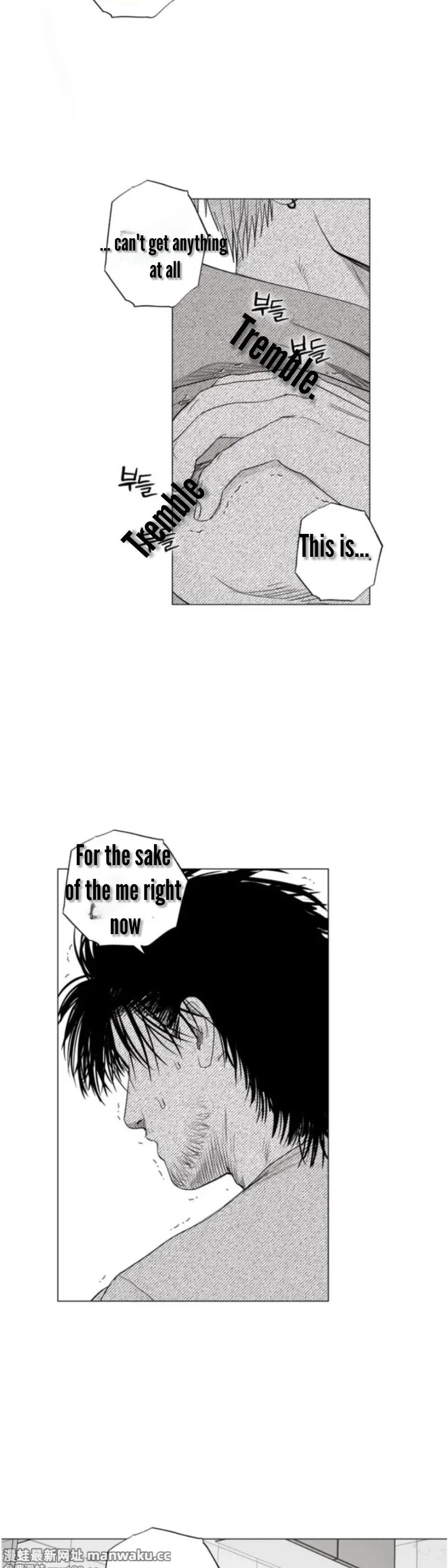 Read Indomitable Champion chapter 40 image 24 on Lezhin