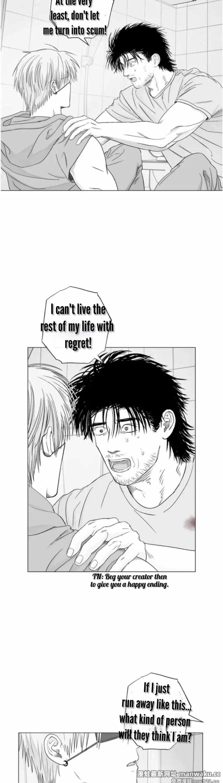 Read Indomitable Champion chapter 40 image 25 on Lezhin