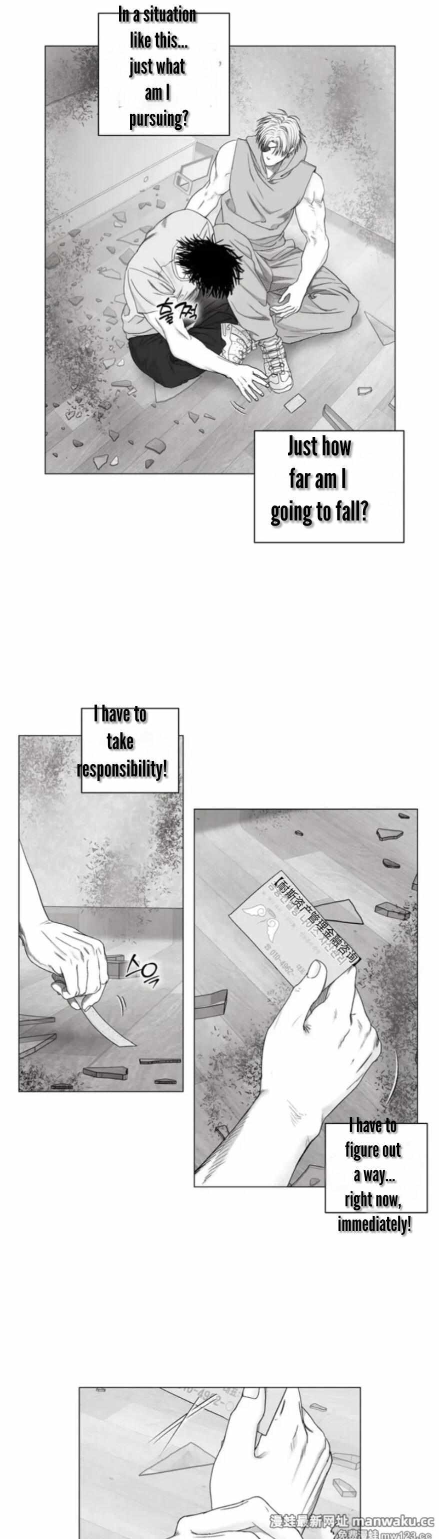 Read Indomitable Champion chapter 40 image 3 on Lezhin