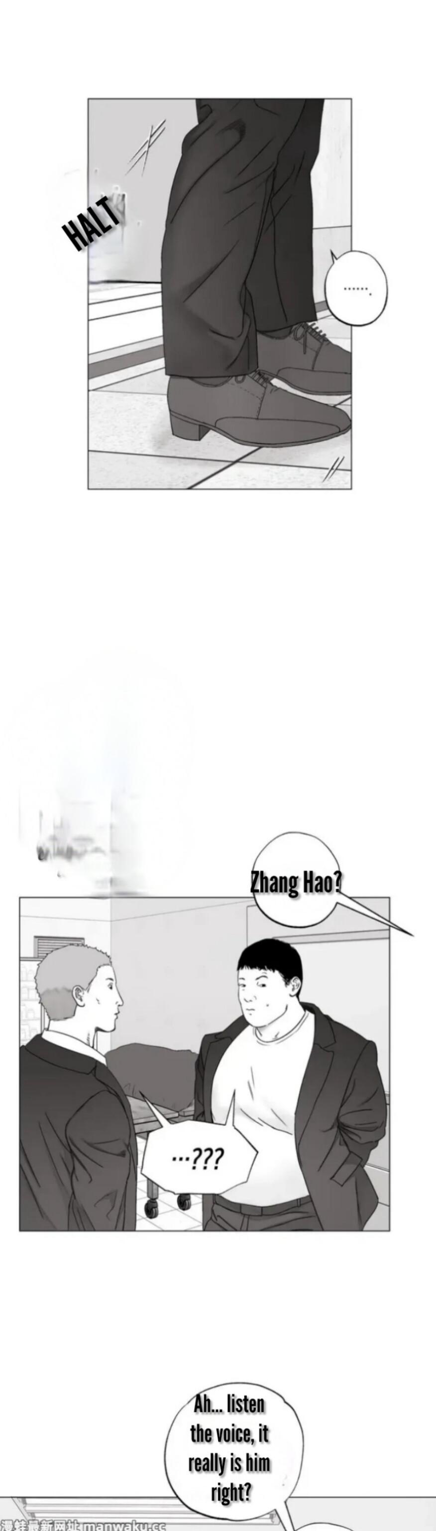 Read Indomitable Champion chapter 40 image 8 on Lezhin