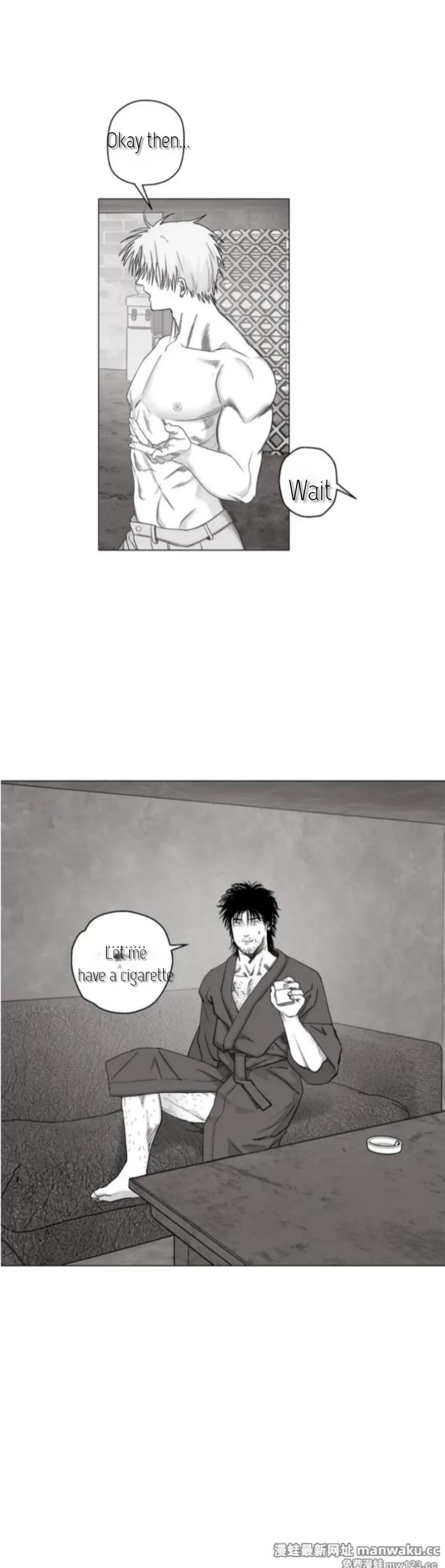 Read Indomitable Champion chapter 41 image 14 on Lezhin