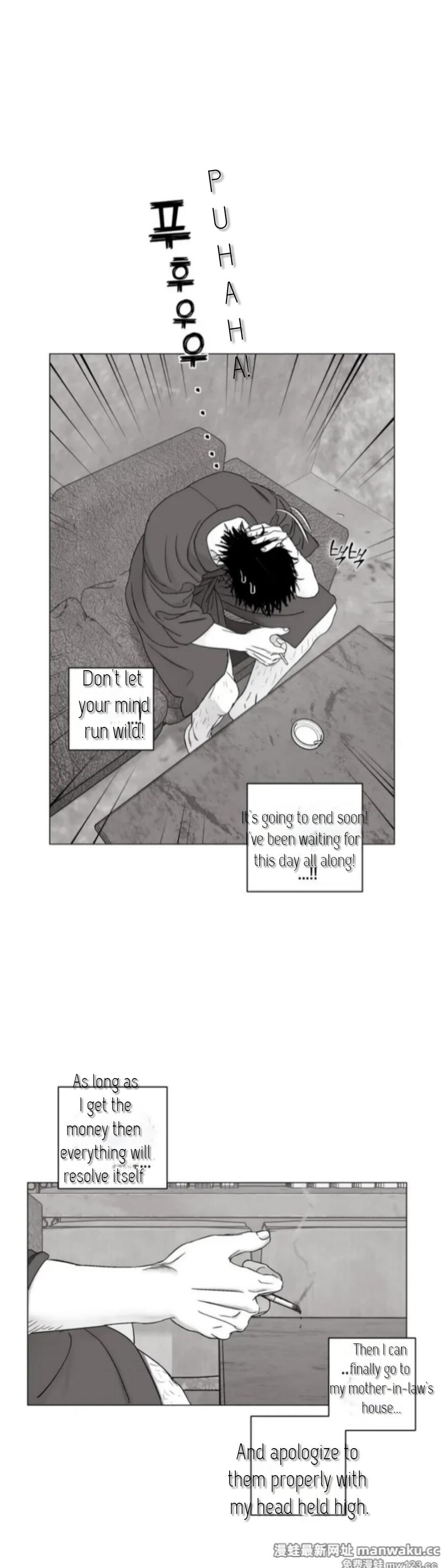 Read Indomitable Champion chapter 41 image 19 on Lezhin