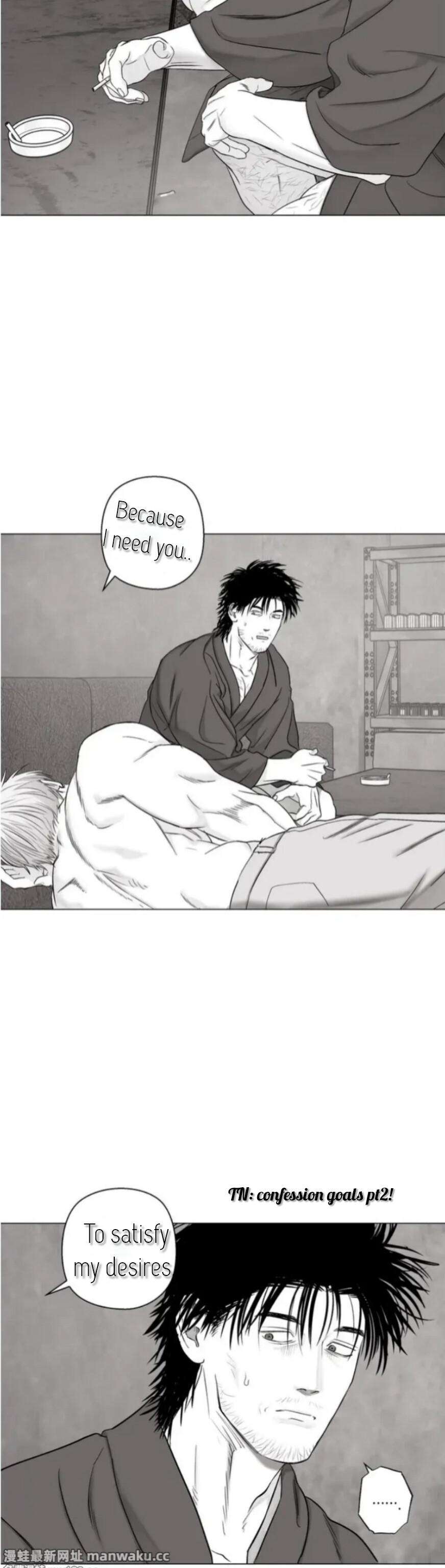 Read Indomitable Champion chapter 41 image 23 on Lezhin