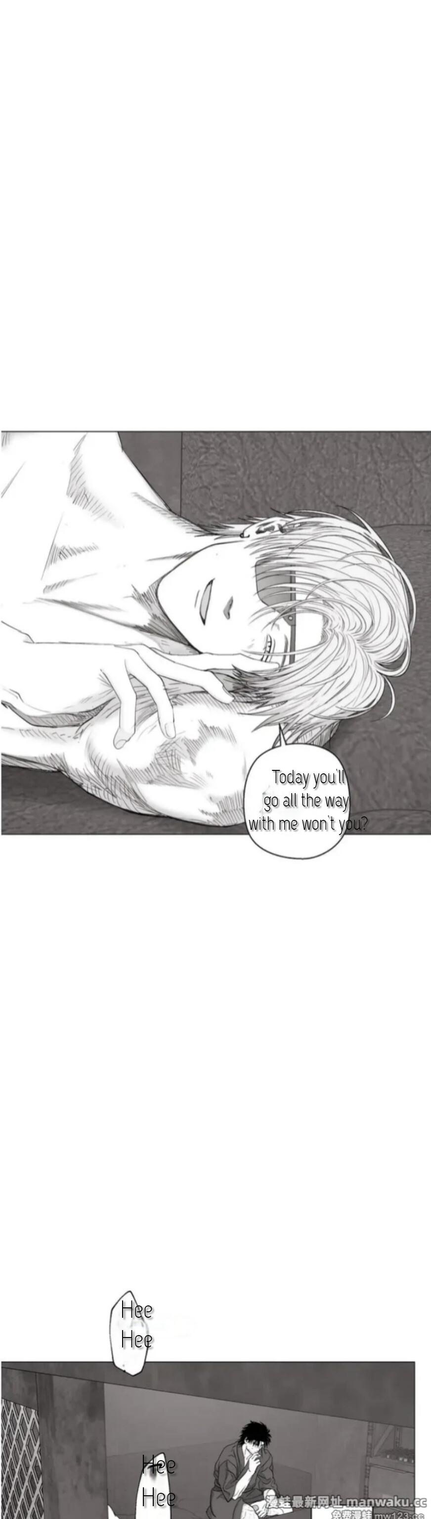Read Indomitable Champion chapter 41 image 24 on Lezhin