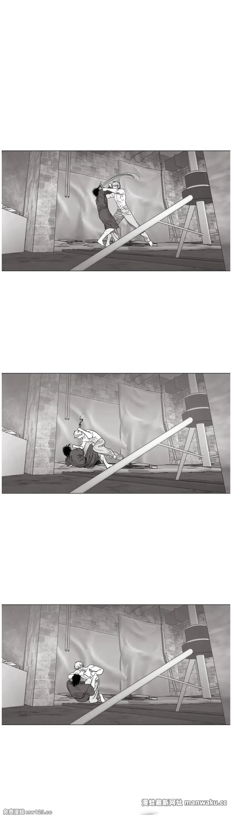 Read Indomitable Champion chapter 41 image 33 on Lezhin