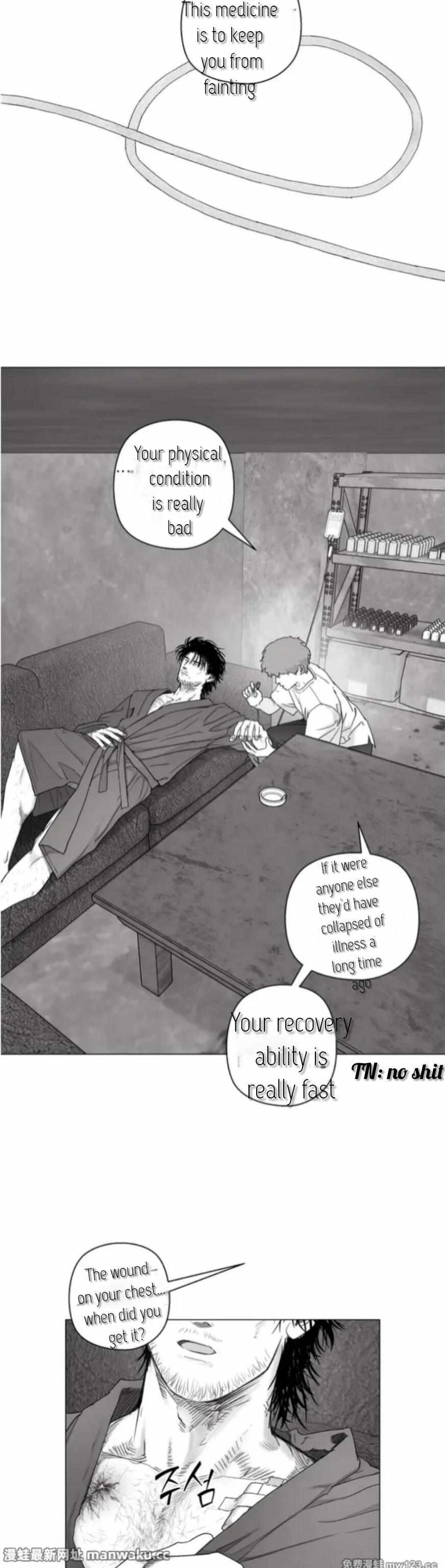 Read Indomitable Champion chapter 41 image 4 on Lezhin