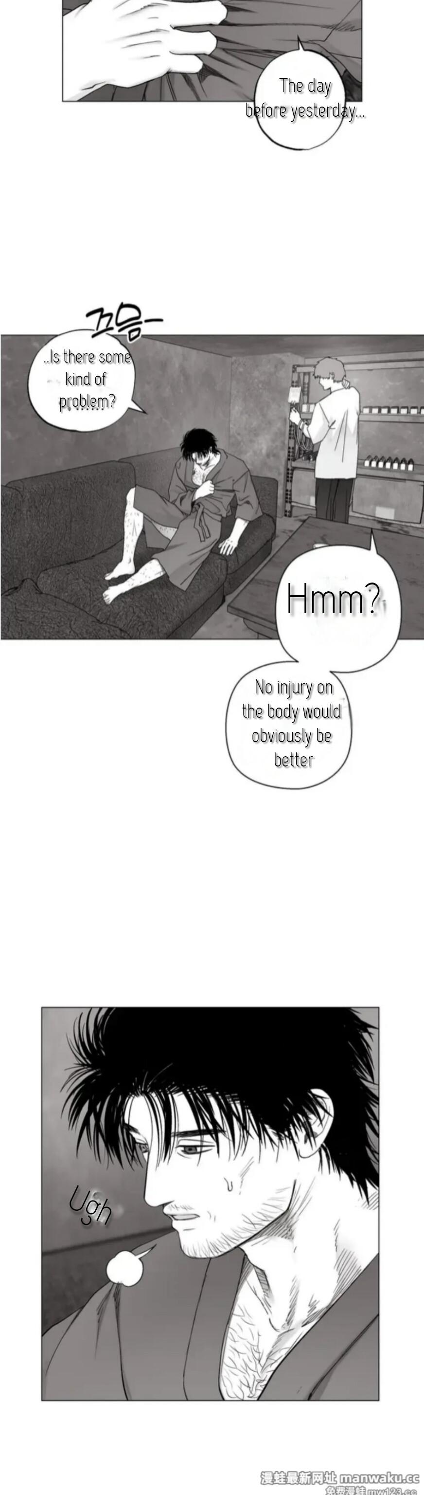 Read Indomitable Champion chapter 41 image 5 on Lezhin