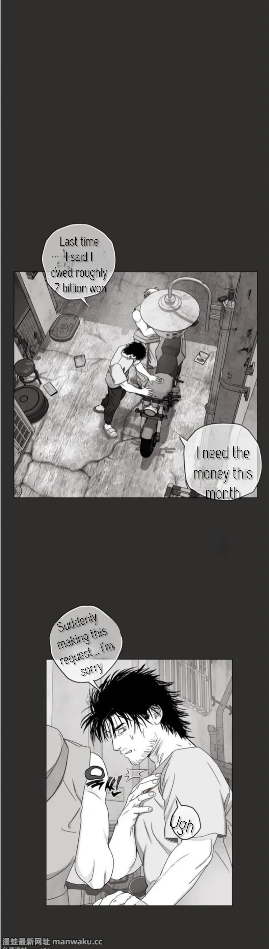 Read Indomitable Champion chapter 41 image 6 on Lezhin