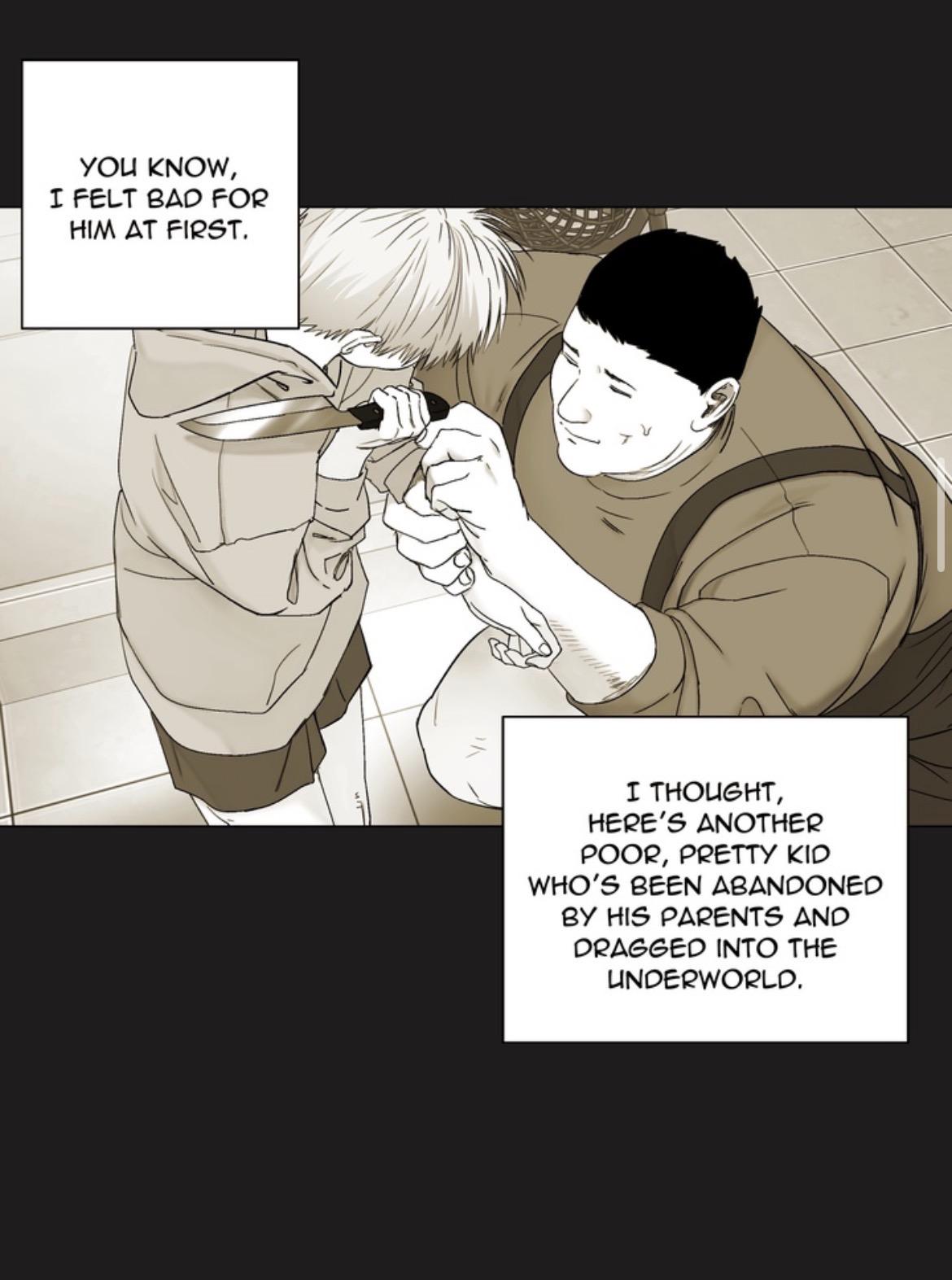 Read Indomitable Champion chapter 42 image 5 on Lezhin
