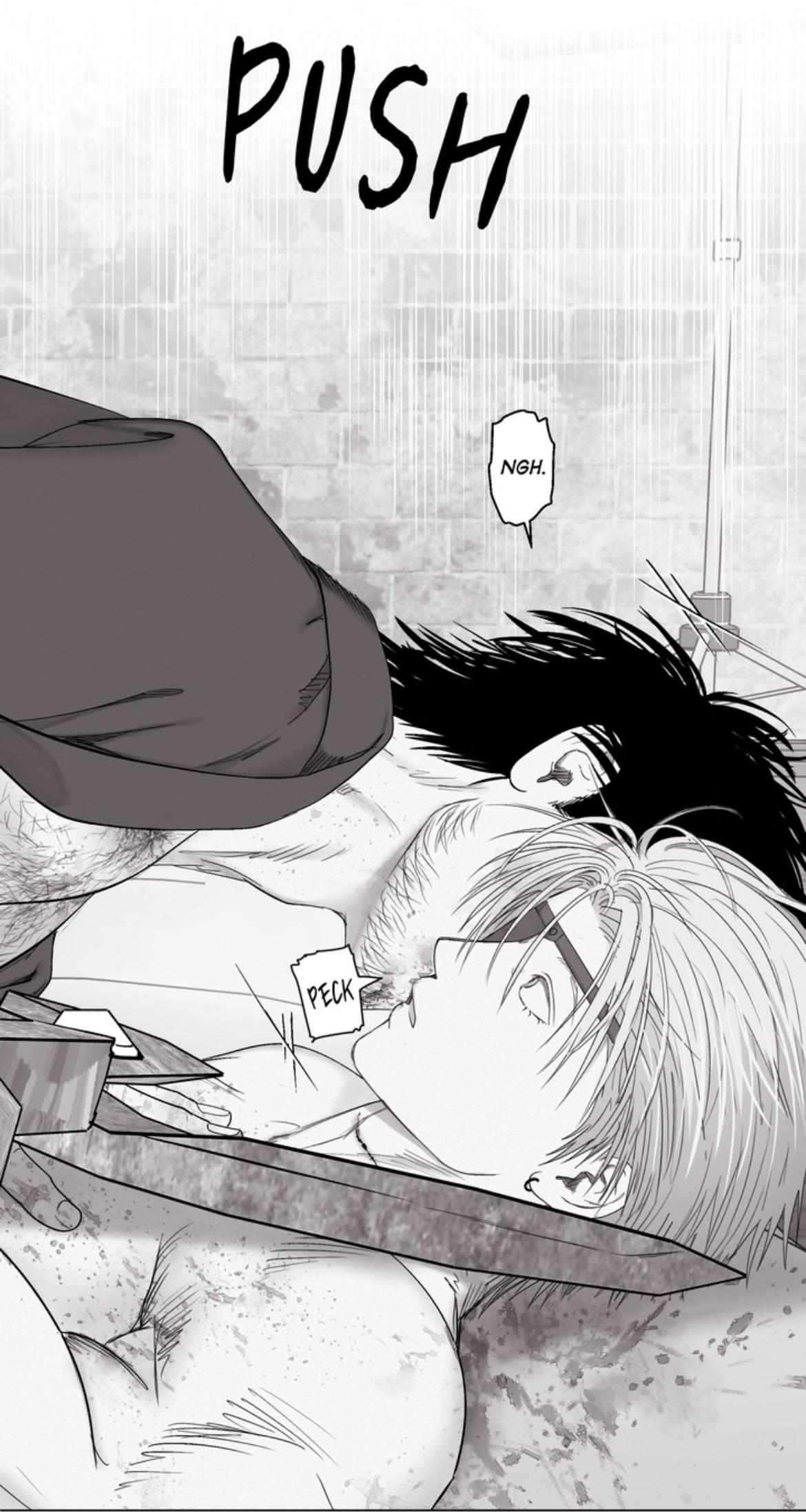 Read Indomitable Champion chapter 43 image 19 on Lezhin