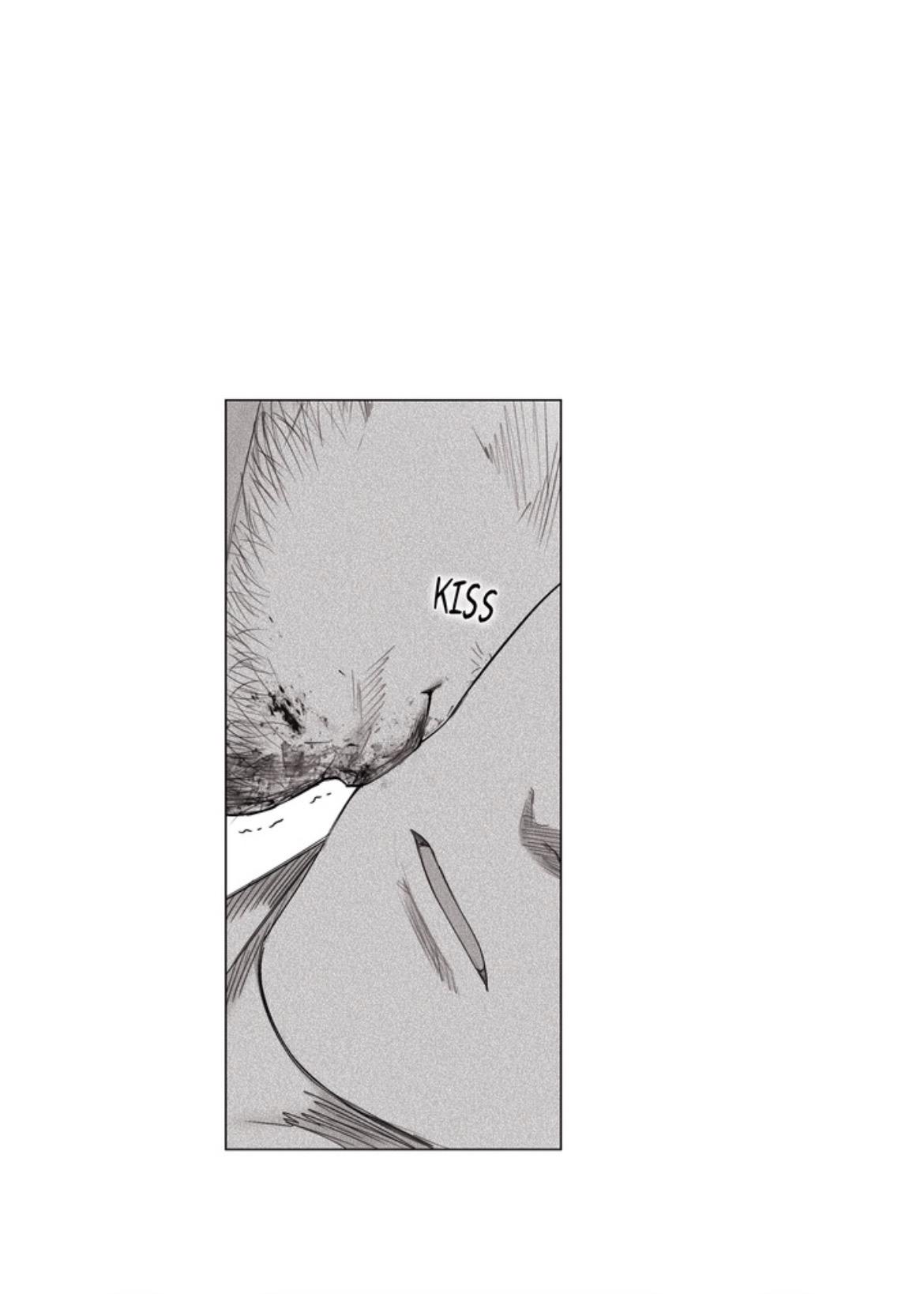 Read Indomitable Champion chapter 43 image 20 on Lezhin