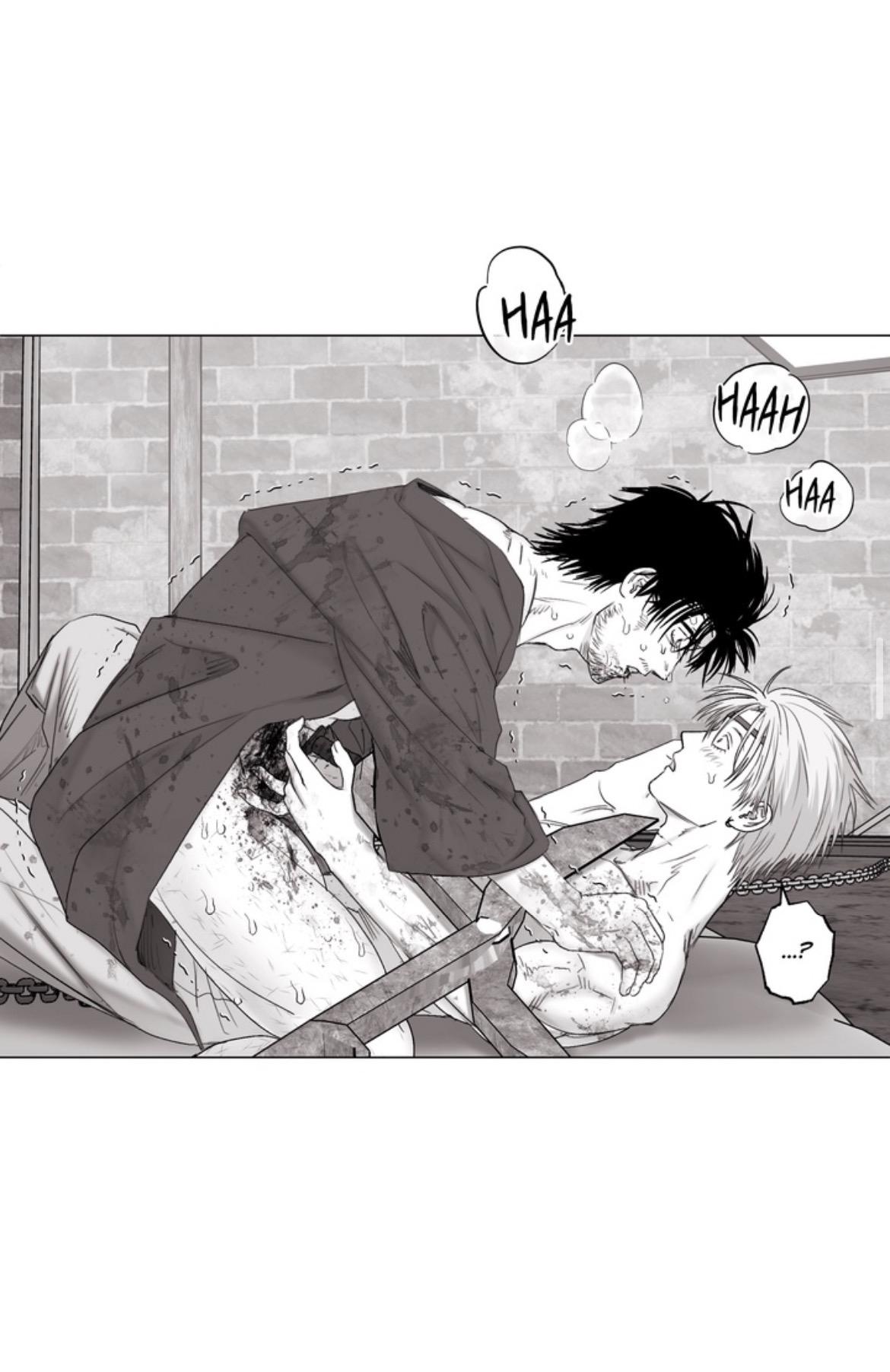 Read Indomitable Champion chapter 43 image 23 on Lezhin