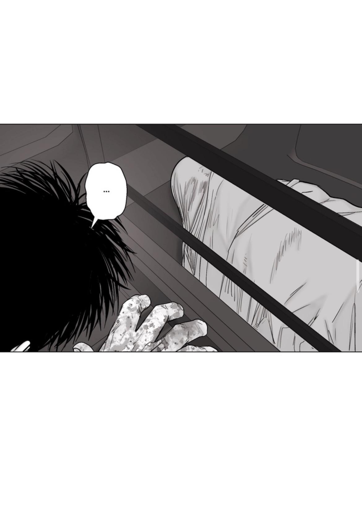 Read Indomitable Champion chapter 44 image 36 on Lezhin
