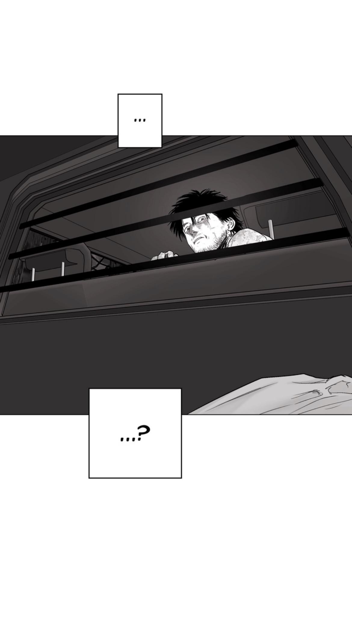 Read Indomitable Champion chapter 44 image 37 on Lezhin