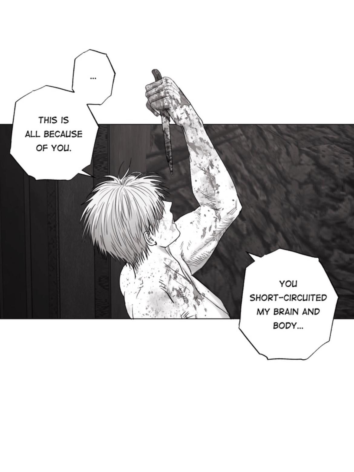 Read Indomitable Champion chapter 44 image 76 on Lezhin