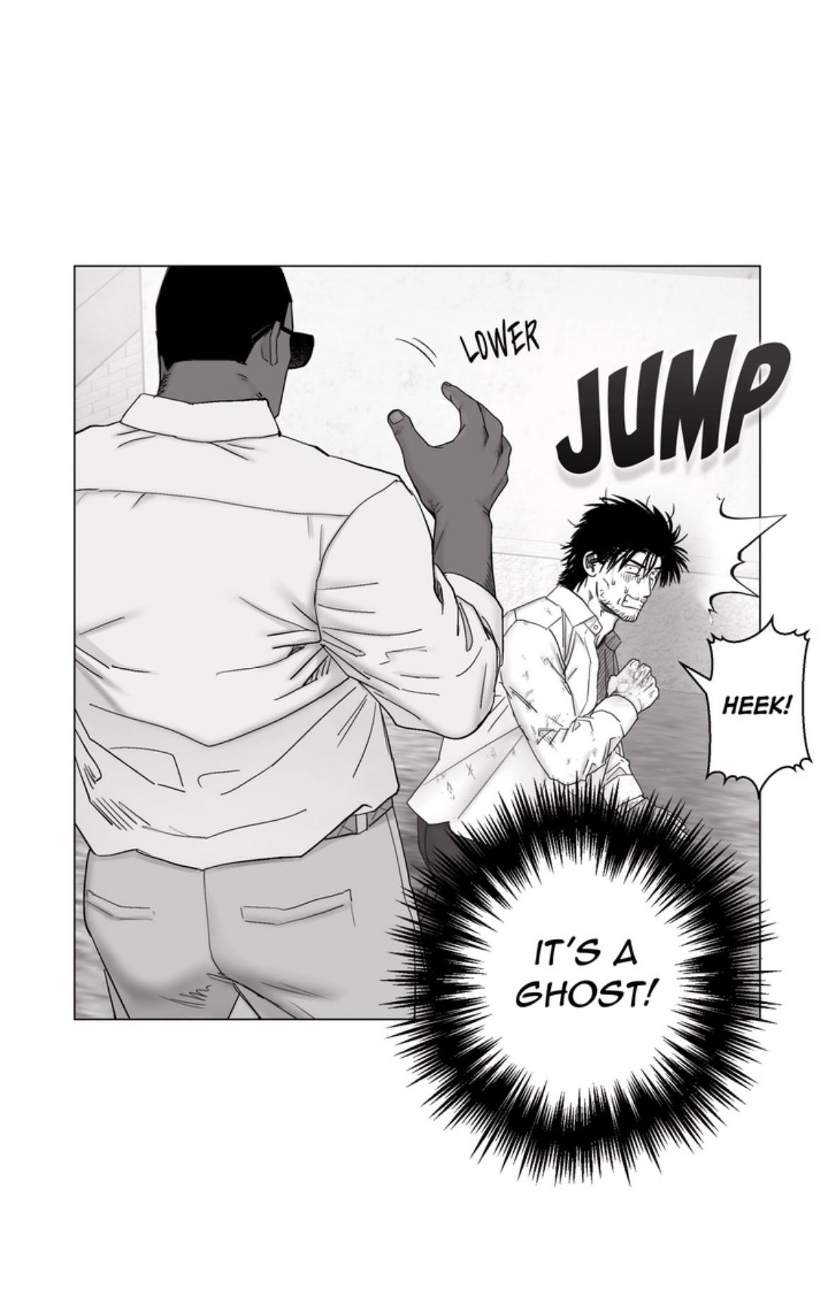 Read Indomitable Champion chapter 45 image 22 on Lezhin