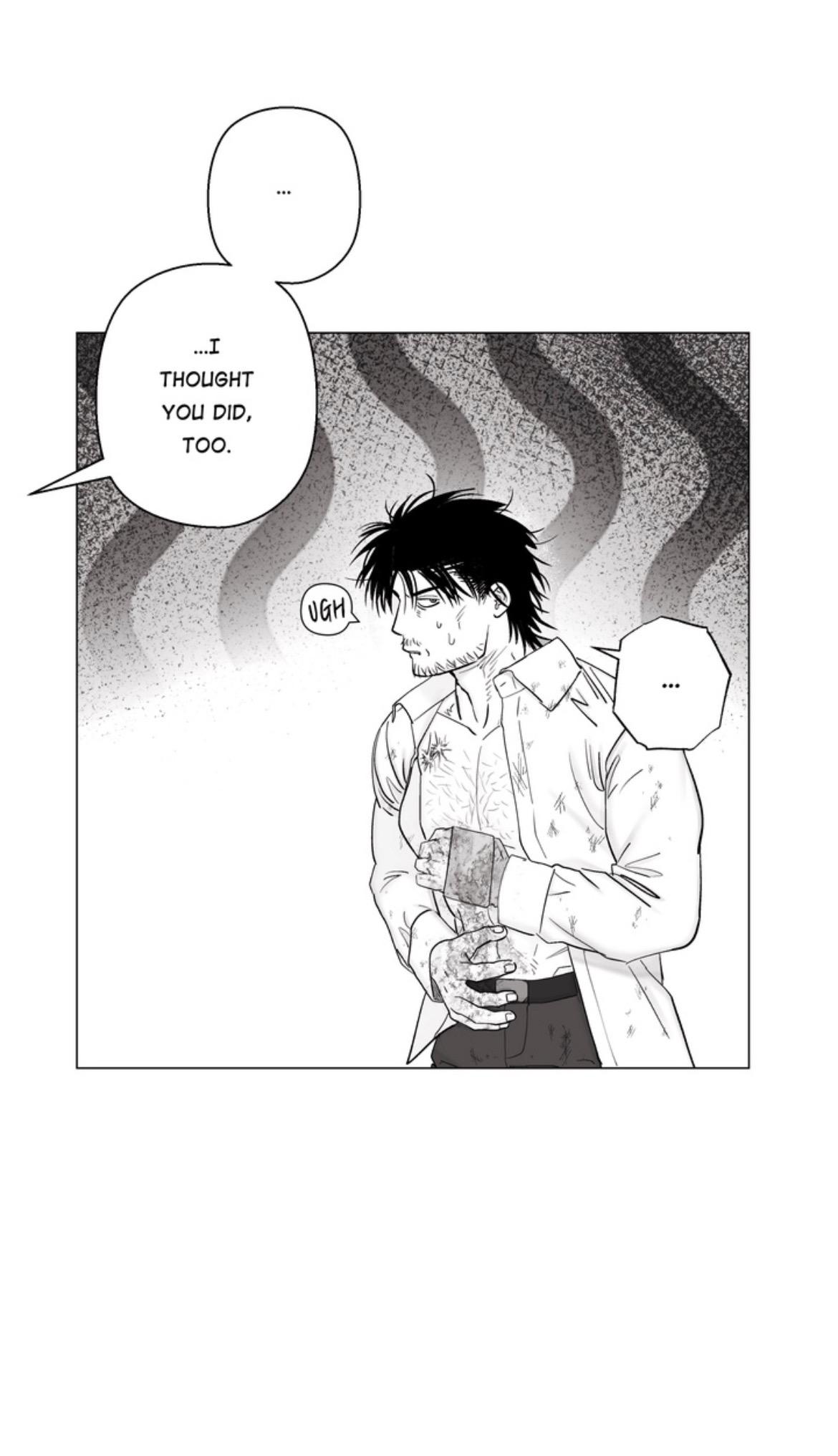 Read Indomitable Champion chapter 45 image 28 on Lezhin