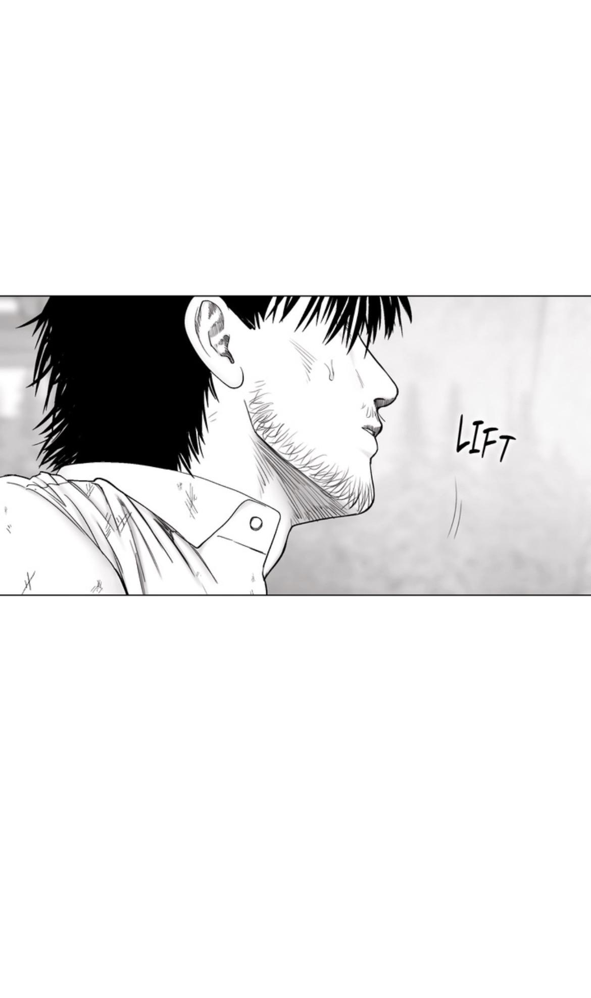 Read Indomitable Champion chapter 45 image 4 on Lezhin